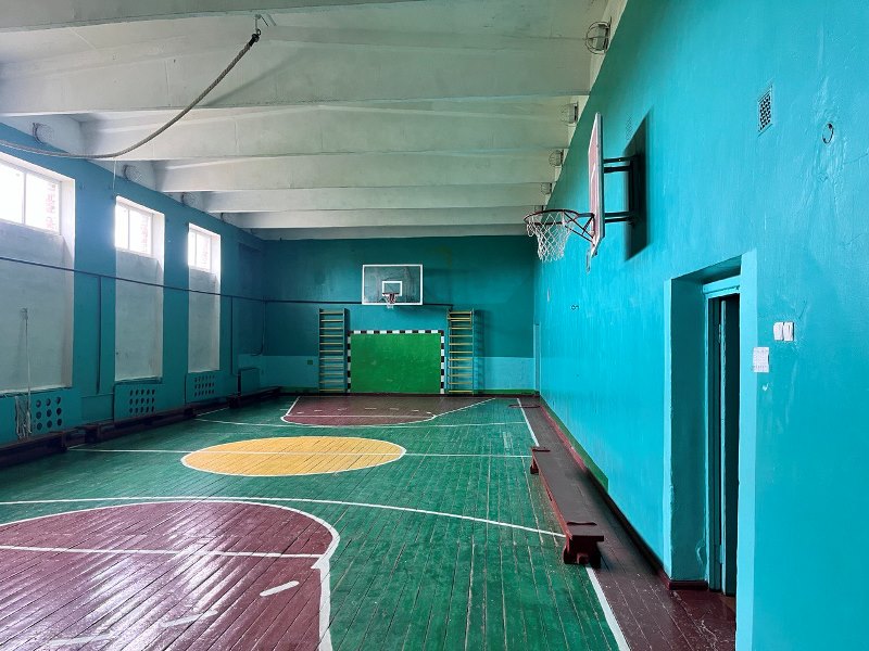 Спортивный зал